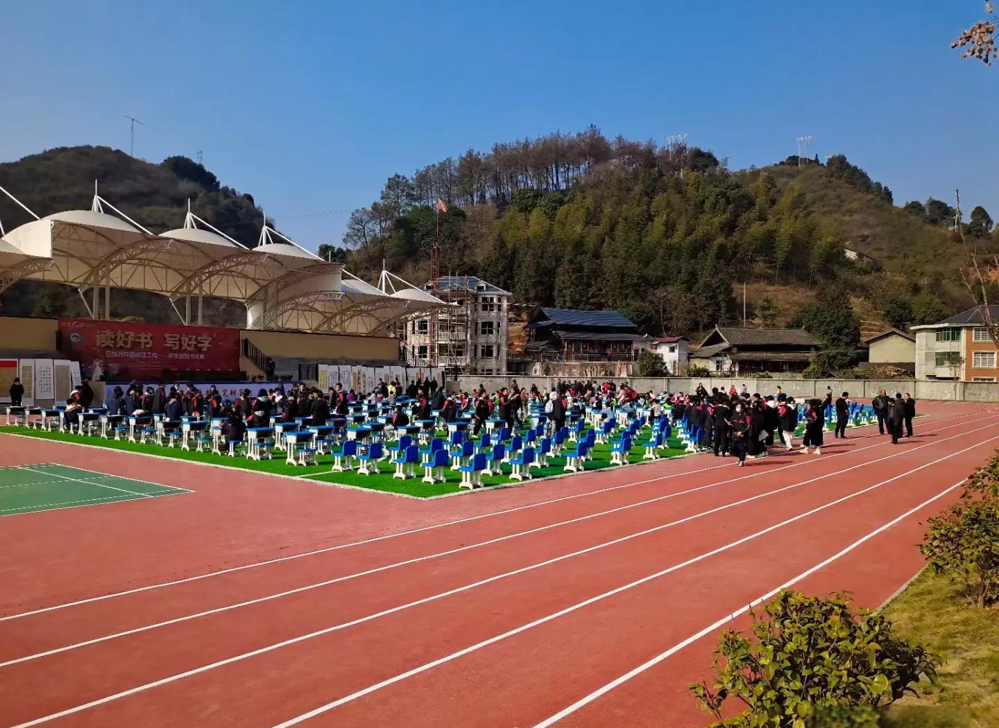 延安市硅PU橡胶跑道 - 方案